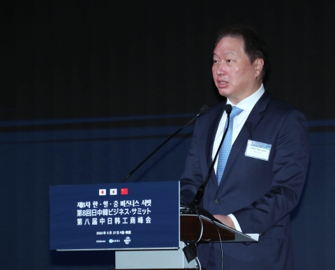 최태원 회장, 한중일 협력 플랫폼 설립 제안···&quot;경제 현안 해법 모색해야&quot;