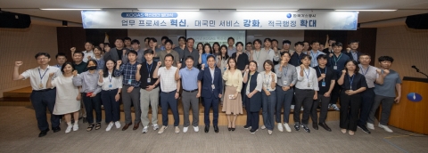 가스공사, &quot;현안 해결 방안 강구해 위기 돌파구 마련할 것&quot;