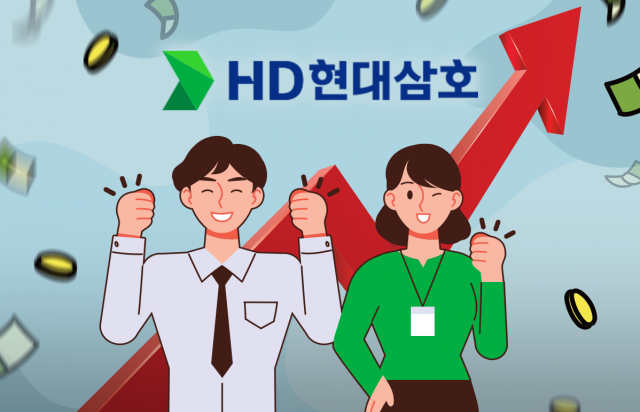 '영업익 왕좌' 오른 HD현대삼호···IPO·성과급에 쏠린 눈