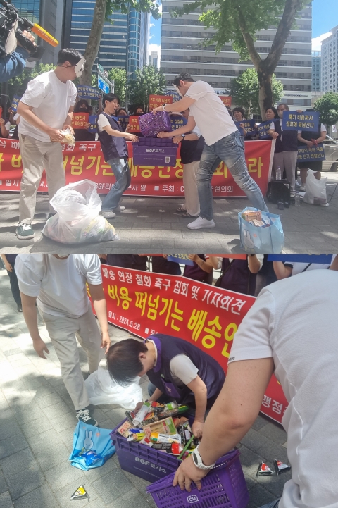 CU 간편식 발주 시간 연장···점주협의회 "나쁜 본사, 점주 97%반대"