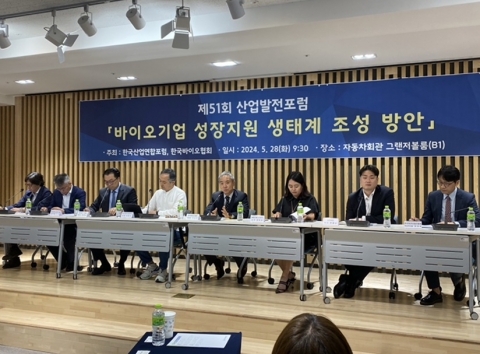 &quot;'상장유지 조건'은 바이오벤처 초크 포인트···R&amp;D는 할 수 있어야&quot;