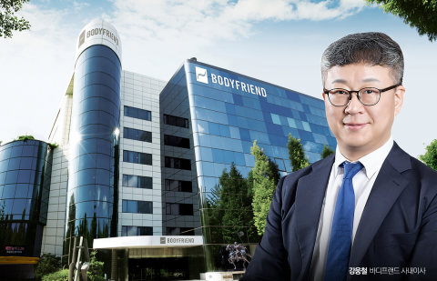 녹아내린 바디프랜드 '명성'···'왕좌' 타이틀도 양도