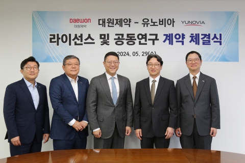 일동제약-대원제약 'P-CAB' 개발 맞손···&quot;경쟁 아닌 협력으로 성과 낼 것&quot;