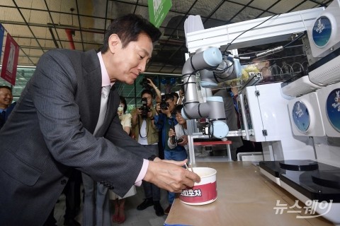 일자리 창출로 준도심 육성···해외기업 유치도 추진