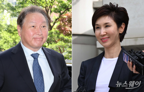 최태원 SK 회장 측, 이혼 판결문 유포자 형사 고발 입장 밝혀
