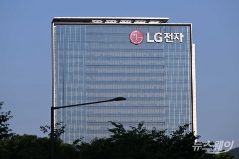 LG전자, 작년 매출 87조원으로 역대 최대···영업이익은 6% 감소