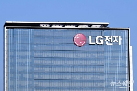 LG전자, 인도법인 지분 매각 소식에 주가 하락세