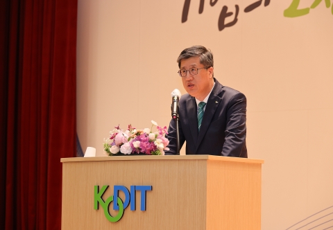 신용보증기금 창립 48주년···최원목 이사장 &quot;미래성장동력 확충&quot;