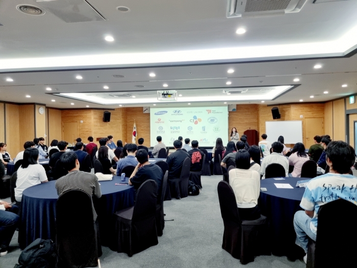 전주기전대학 대학일자리플러스센터는 31일 진로 탐색 및 설계가 필요한 대학 재학생을 대상으로 '전북권역 대학 연합 창직 캠프'를 진행하고 있다.