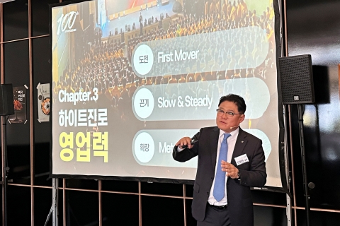 '100주년' 하이트진로의 끊임없는 '도전'···&quot;소주 세계화 이끈다&quot;
