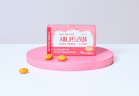 '머시론' 알보젠코리아, '질염치료제'로 파이프라인 확대