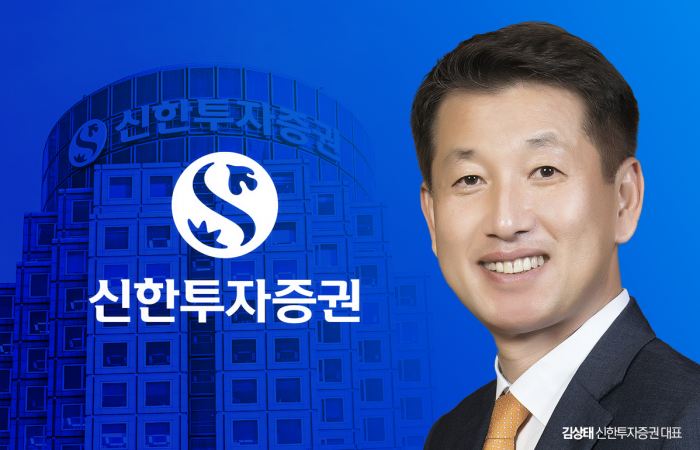 그래픽 = 홍연택 기자