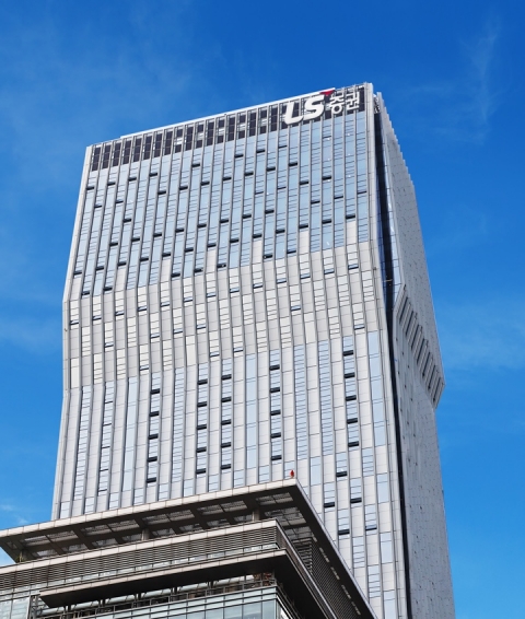 LS증권, 외국인 고객 이메일 해킹 피해 당국 신고···경찰 수사 착수