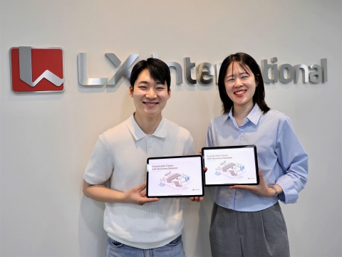 LX인터내셔널 &quot;2차전지 분야 육성해 '지속가능 비즈니스' 확대&quot;