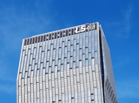 검찰, LS증권 압수수색···부동산 PF 비리 관련