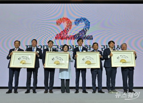 대한상의가 주최한 '22대 국회의원 환영 리셉션'