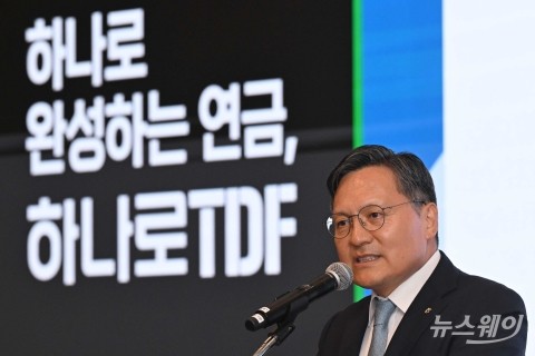임동순 NH-Amundi자산운용 대표 &quot;올스프링 협업···국내 TDF 상품 개발 주력&quot;