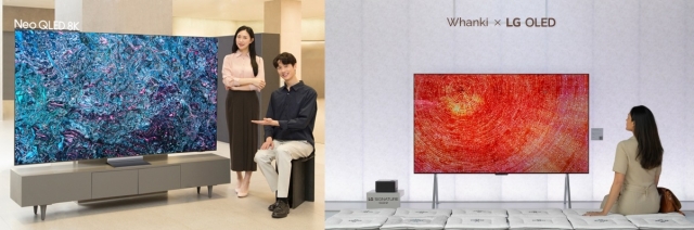"전 세계 1위 인데"···삼성·LG전자, TV 성적 동반 부진