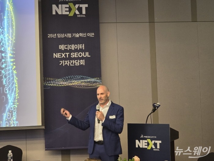 안쏘니 코스텔로 메디데이터 글로벌 CEO. 사진=이병현 기자