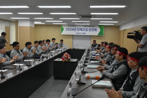 HD현대重, 올해 임단협 상견례 개최···타임오프제 쟁점