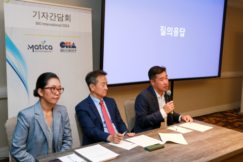 차바이오 &quot;CGT 55조 전망···CDMO 리더십 포지션 갖겠다&quot;