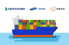 美·中 갈등 틈새서 웃는 K-조선···연말 발주 '대역전 시나리오'