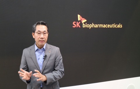 SK바이오팜 &quot;美서 R&amp;D 전부 수행, 내년 '세컨 프로덕트' 공개&quot;