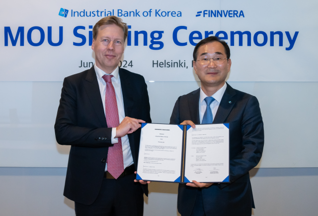 IBK기업은행-핀베라, 중소기업 지원 위한 업무협약