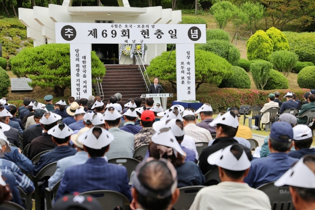 해남군, 현충일 추념식 "고맙습니다 잊지 않겠습니다"