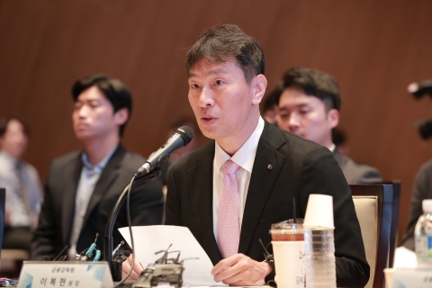이복현 &quot;한국적 기업지배구조, 자본시장 선진화 걸림돌···글로벌 스탠다드로 개편해야&quot;