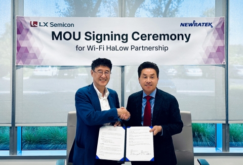 &quot;초연결 시대 준비&quot;···LX세미콘, 뉴라텍과 사업협력 MOU 체결