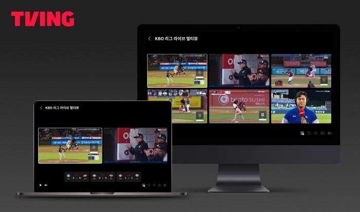 멀티뷰 PC 웹 버전은 이날부터 최소 1개에서 최대 5개 경기 중계 화면을 동시에 볼 수 있으며, 오는 28일부터 매주 금요일에는 '티빙슈퍼매치'를 포함한 총 6개 채널을 한 화면에 시청할 수 있다. 사진=티빙 제공