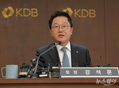 강석훈 회장 &quot;산은법 개정해 자본금 60조로 늘려야 할 시점&quot; 강조