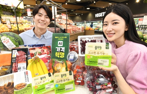 폐점 러쉬 속 군산 롯데마트, 13일 리뉴얼 오픈...지역 맞춤 체류형 매장 변신