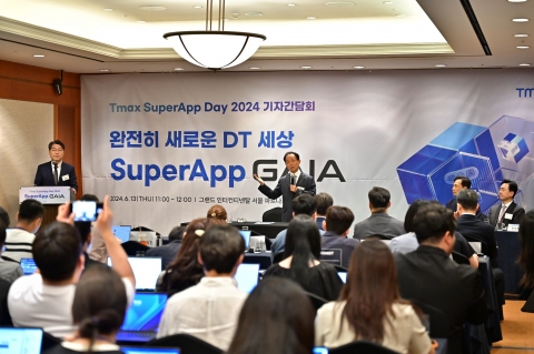 티맥스그룹, '슈퍼앱데이 2024' 진행···플랫폼 '가이아' 공개