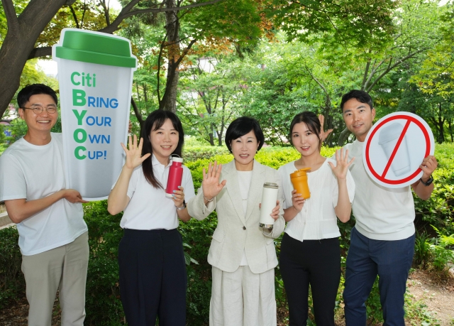 유명순 한국씨티은행장, '바이바이 플라스틱 챌린지' 동참