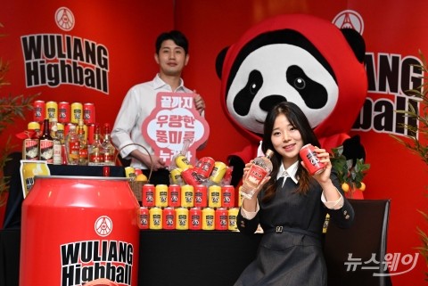 中 우량예그룹···주정 대신 백주를 원주로 한 프리미엄 하이볼 2종 출시