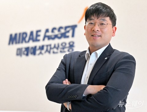 오동준 미래에셋자산운용 전략ETF운용팀장 &quot;커버드콜ETF의 또 다른 진화 이끌 것&quot;