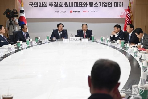 추경호 국민의힘 원내대표 &quot;상속세, 근본적 개편 추진해 볼 것&quot;