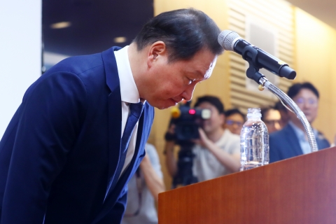 최태원 &quot;재산분할서 명백한 오류 발견&quot;···진화 나선 SK(종합)