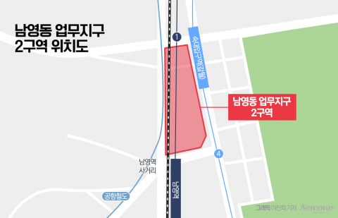 남영2 시공사 입찰 지침 위반 논란···조합선 삼성 무혐의, 현산 위반 가닥