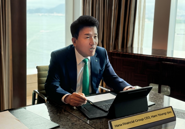함영주 회장, 홍콩서 올해 첫 글로벌 IR···"K-금융 밸류업 선도"