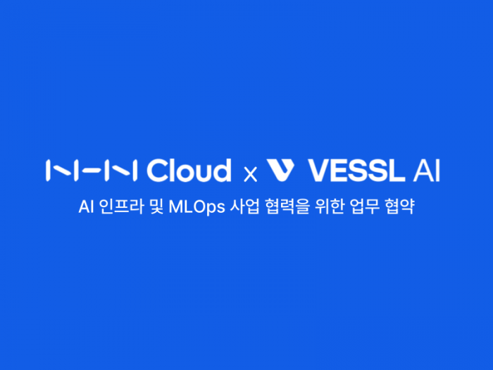 NHN클라우드 보도자료 이미지_AI 기술 스타트업 'VESSL AI'와 사업 협력 MOU 체결. 사진=NHN클라우드 제공