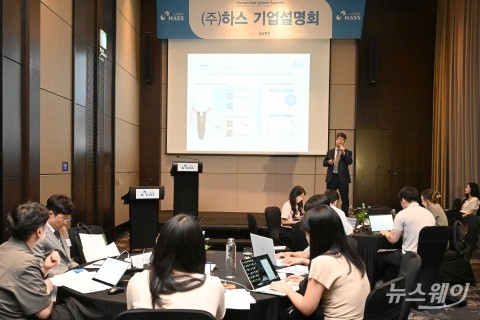 김용수 하스 대표 &quot;최상위 치아 보철 소재 업체로 글로벌 장악할 것&quot;