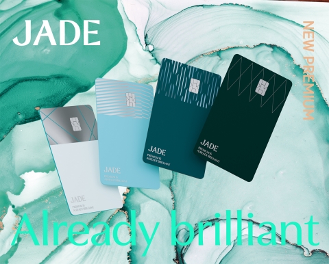 하나카드, 프리미엄 브랜드 '제이드' 라인업 확대