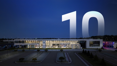 BMW 드라이빙센터, 10주년 맞아 새단장···&quot;전기차 체험 강화&quot;