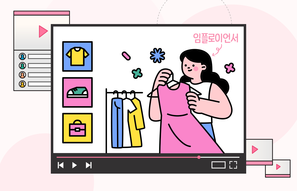 "연예인 안 부럽다"···유튜브에 스며든 패션업계 '직원 마케팅' - 뉴스웨이