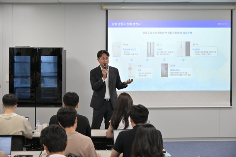 '알아서 척척'···삼성전자 AI 하이브리드 냉장고 &quot;에너지 30% 절감&quot;