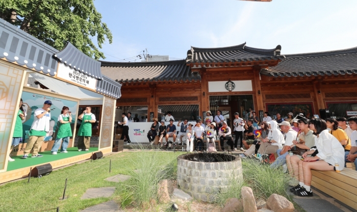 스타벅스-한국관광공사 외국인 관광객 환대 행사. 사진=스타벅스 제공