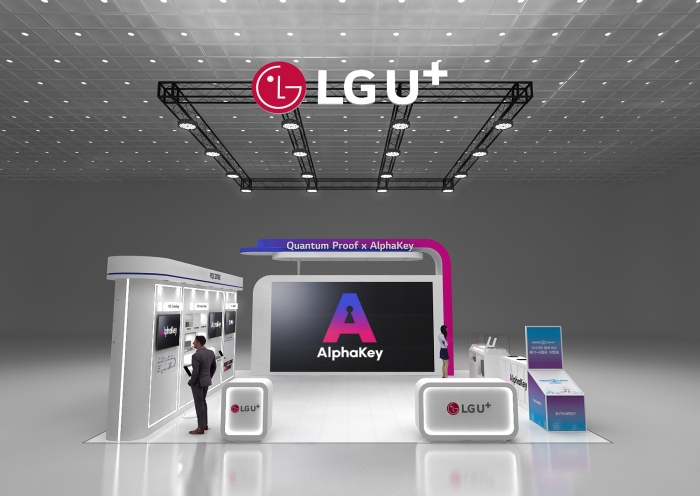LG유플러스가 퀀텀코리아 2024에서 새로운 통합 계정 관리 설루션 '알파키'를 공개한다. 사진=LG유플러스 제공